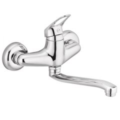 Berilyum Kitchen Mixer - Wall Type